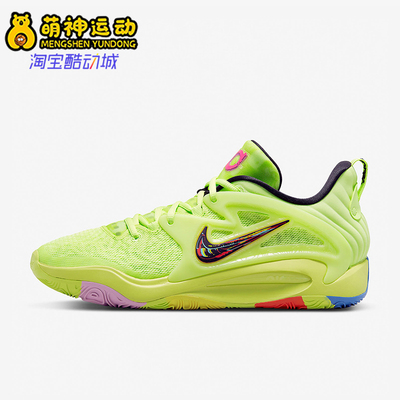 耐克男士减震支撑实战篮球鞋