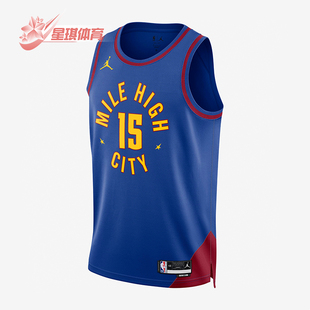 Nike/耐克正品JORDAN掘金队约基奇男士透气球衣DO9524-496