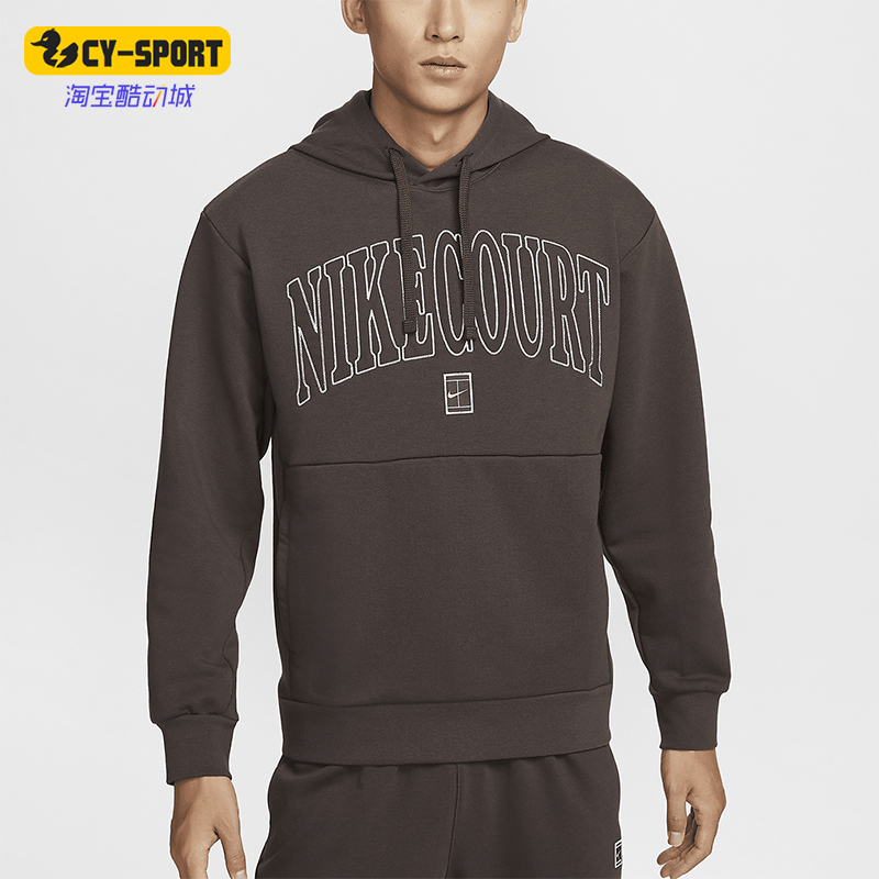 耐克男士连帽宽松休闲运动卫衣