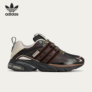 Adidas/阿迪达斯正品三叶草男女复古低帮拼接老爹鞋JH9007