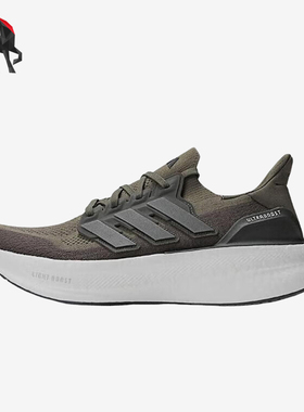 Adidas/阿迪达斯正品时尚男士缓震厚底透气网面百搭跑步鞋ID8815