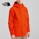 TheNorthFace北面正品 4U8O 防水透气潮牌 男夹克外套2021春季 新款