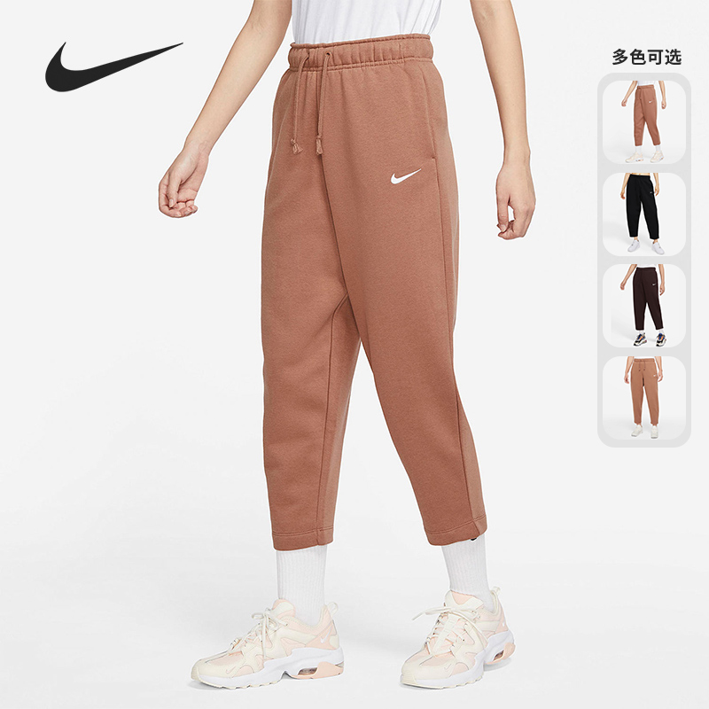 Nike/耐克女子加绒针织休闲长裤