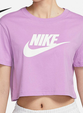 Nike/耐克正品当季新款圆领女子休闲运动短款T恤 BV6176-591