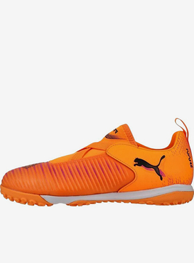 Puma/彪马正品儿童橙色低帮贴合网布包裹训练经典足球鞋108620-03