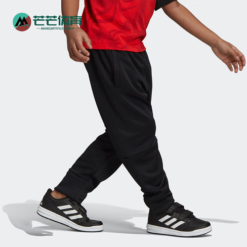 童装运动长裤Adidas/阿迪达斯