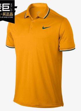 Nike/耐克正品当季新款男网球澳网法网费德勒纳达尔运动T袖AH6763