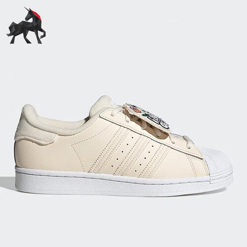 Adidas/阿迪达斯正品女子板鞋