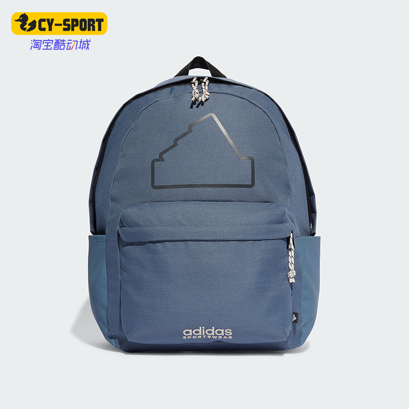 Adidas/阿迪达斯正品CL BPK U BL男女简约运动双肩背包IR7445