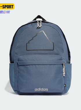 Adidas/阿迪达斯正品CL BPK U BL男女简约运动双肩背包IR7445