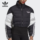 时尚 Adidas 女子短款 三叶草新款 运动棉服ED7598 阿迪达斯正品