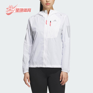 DWR JACKET女士防晒透气外套 阿迪达斯正品 Adidas