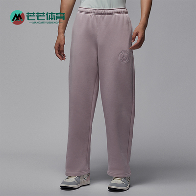 Nike/耐克正品2025 JORDAN男士加绒休闲日常耐穿运动裤HV3429-627