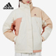 亚洲码 H23070 运动羽绒服清仓特价 阿迪达斯女子正品