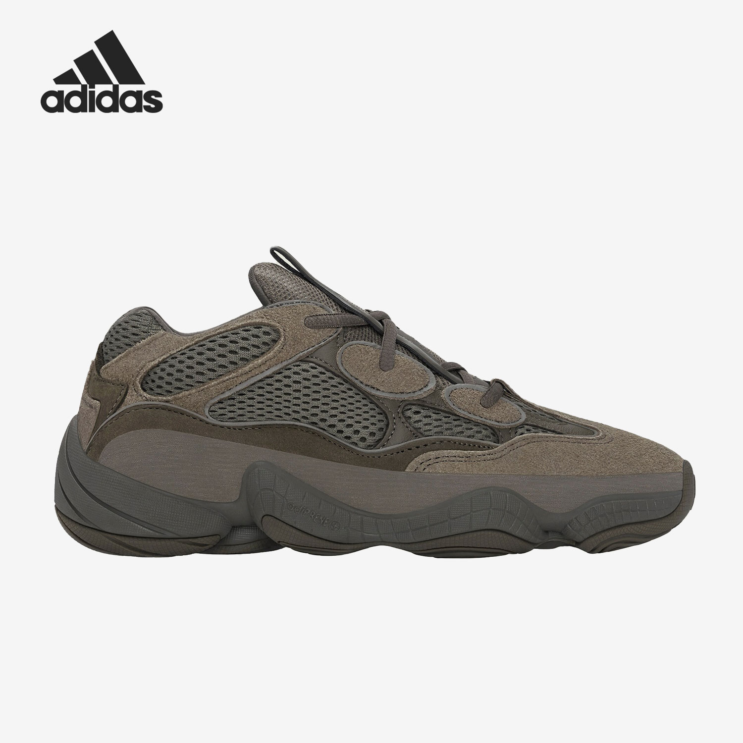 Adidas/阿迪达斯正品男女  500 复古老爹跑步鞋 GX3606