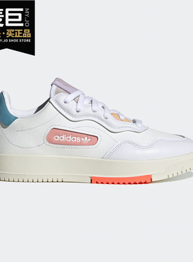 Adidas/阿迪达斯正品2021春季新款三叶草低帮男女运动鞋 EF5918