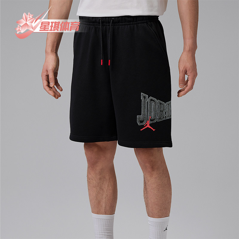 Nike/耐克正品Jordan Brooklyn 男士休闲经典运动短裤IR1867-010