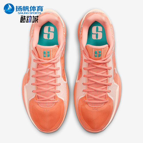 Nike/耐克正品Sabrina 2男女低帮时尚耐磨实战篮球鞋FQ2174-801