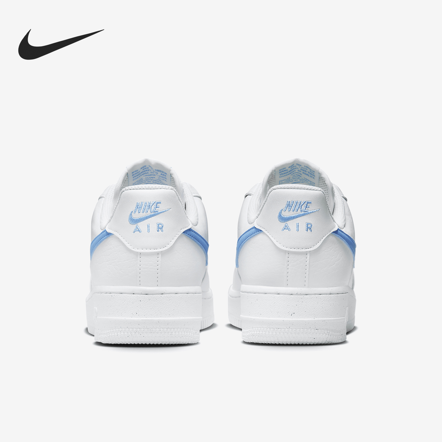 耐克女士简约经典休闲板鞋