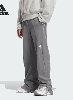 Adidas/阿迪达斯正品FUSTL KN PT男士针织运动休闲裤JM8613