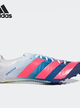 Adidas/阿迪达斯官方正品sprintstar男子新款跑步运动鞋GY0940