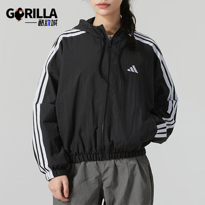 Adidas/阿迪达斯正品TH MH WV JKT女士经典梭织短款外套JZ2162