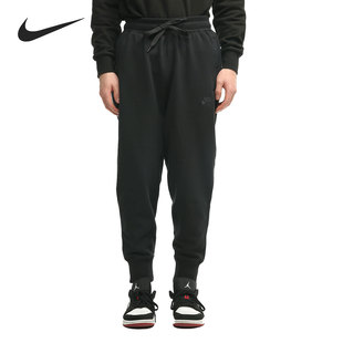 DA0020 Nike 男子收口运动舒适耐磨休闲针织长裤 春季 010 耐克正品