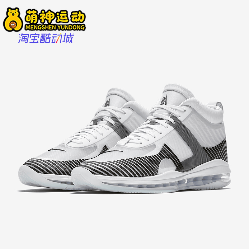 Nike/耐克正品秋冬新款男士全掌气垫轻便篮球鞋AQ0114-100