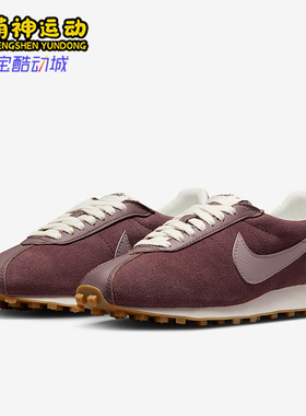 Nike/耐克正品2026春季款女士日常低帮系带耐磨休闲鞋IO9596-500
