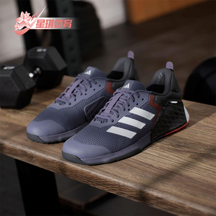 3男士 Adidas 阿迪达斯正品 DROPSET JR1670 训练缓震运动耐磨训练鞋