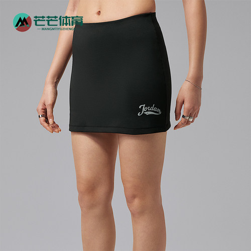 Nike/耐克正品Jordan Brooklyn女士透气运动短裙IM7382-010