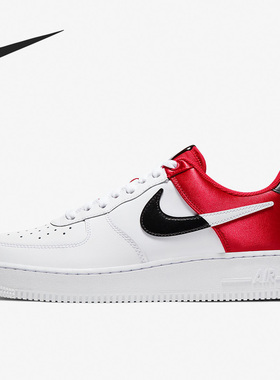 Nike/耐克正品 AIR FORCE 1 '07 LV8 1 AF1男子运动鞋BQ4420