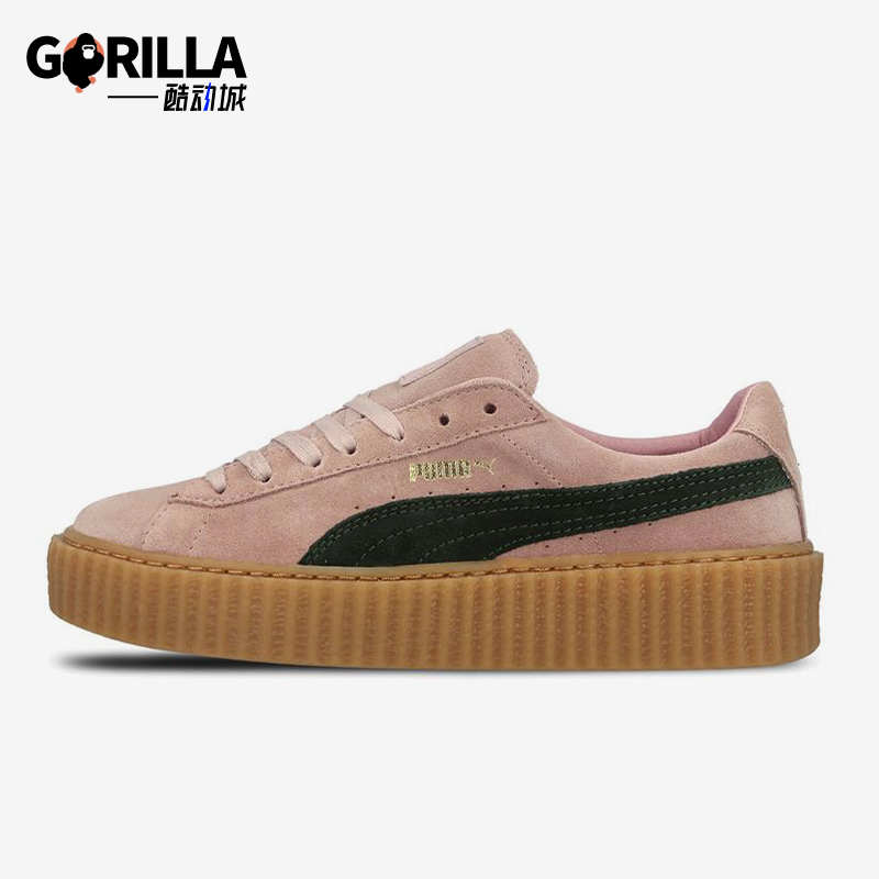Puma/彪马正品Rihanna Fenty女士经典厚底轻便低帮板鞋361005-04