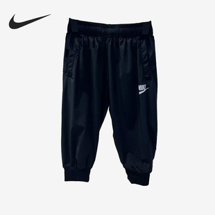Nike/耐克官方正品秋季款小童梭织束脚运动休闲长裤HM4725-010