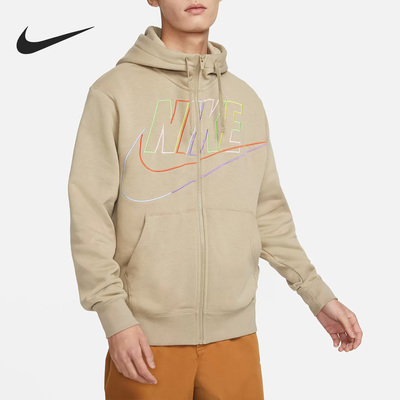 耐克官方正品男子外套