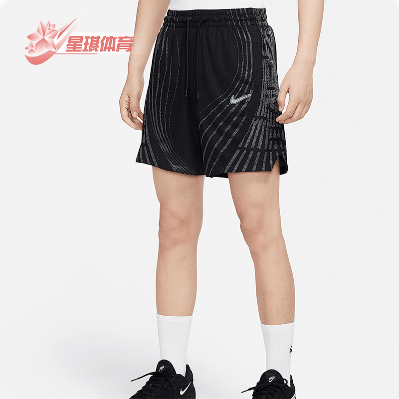 Nike/耐克正品男子运动短裤