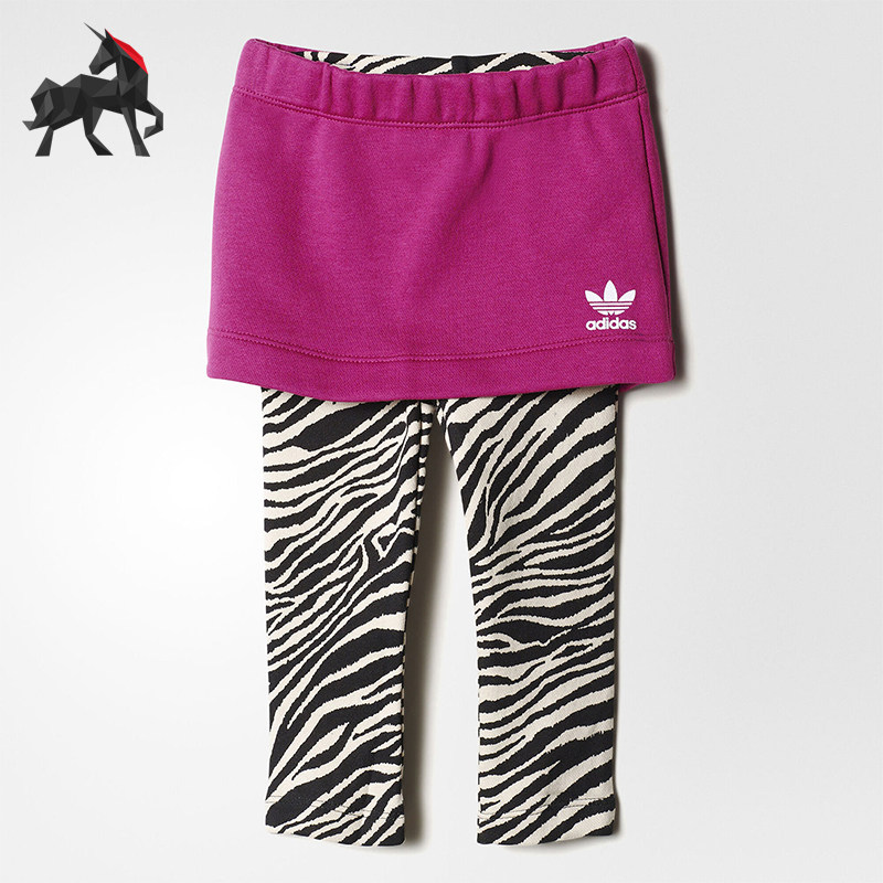 Adidas/阿迪达斯正品三叶草新款儿童经典出街柔软打底裤裙S95980