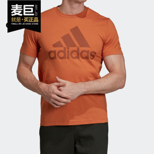 男子休闲运动训练短袖 Adidas 新品 2019秋季 T恤EB5243 阿迪达斯正品