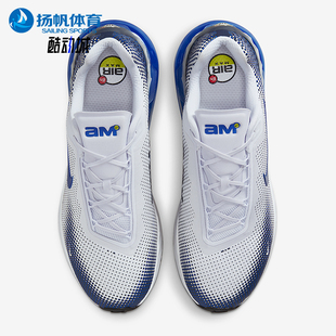 Nike/耐克正品Air Max男士耐磨缓震轻盈透气气垫跑步鞋FZ5307-101