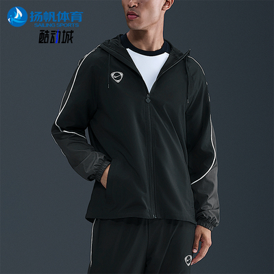 Nike/耐克正品Academy+ Repel男士透气拉链足球夹克HV3581-010