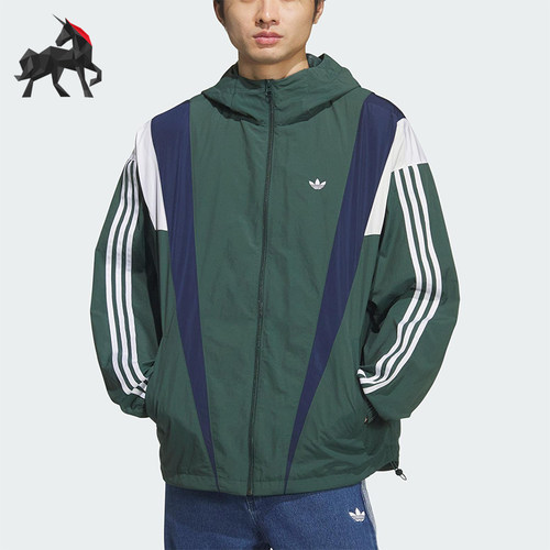 Adidas/阿迪达斯正品三叶草男士时尚宽松梭织连帽运动外套KS3553