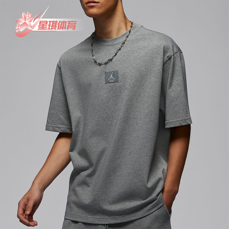 Nike/耐克男士运动训练短袖