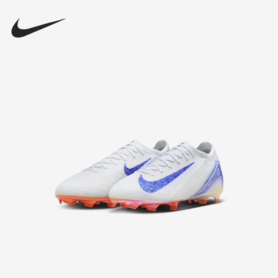 Nike/耐克正品Vapor 16 Pro小童轻盈缓震足球鞋HM8953-100