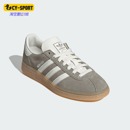 Adidas/阿迪达斯正品三叶草女士运动系带日常简约耐磨低帮JS3990