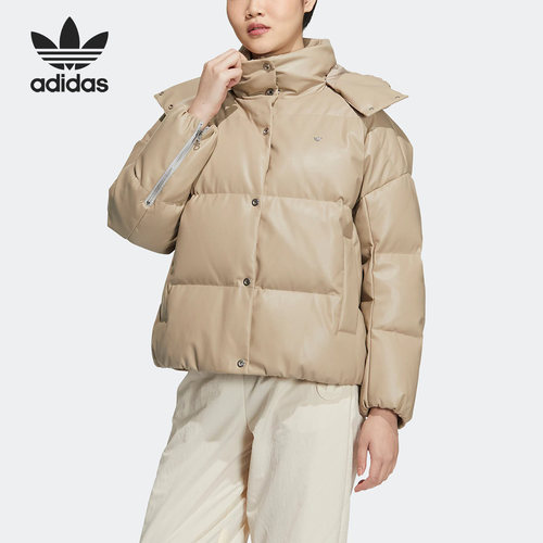 阿迪达斯正品女子羽绒服