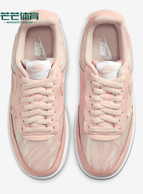 Nike/耐克正品Court Vision LO PRM女士运动板鞋CI7599-600