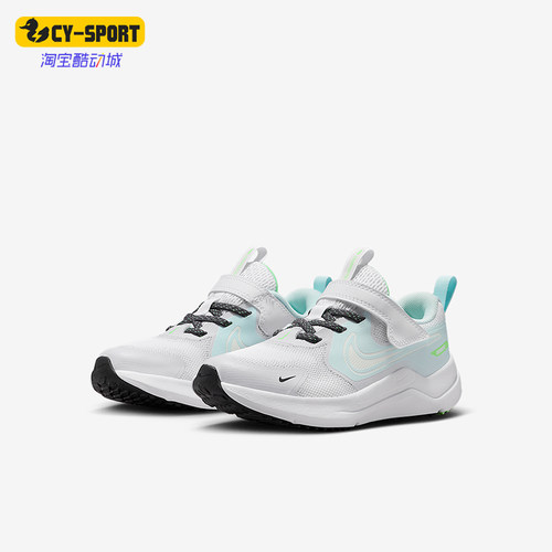 Nike/耐克正品Cosmic Runner小童耐磨减震低帮运动鞋IM6705-111