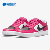 耐克正品 DH7505 Nike L男女休闲滑板鞋 FORCE PRM 600