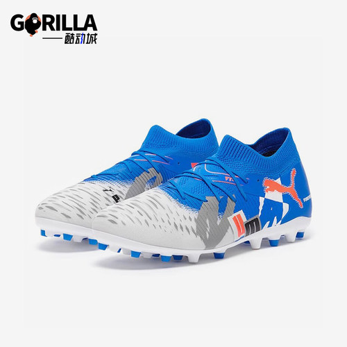 Puma/彪马正品FUTURE 8男士缓震训练运动经典耐磨足球鞋108424-01