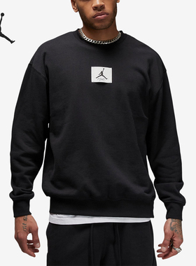 Nike/耐克官方正品Jordan男子休闲薄绒保暖圆领运动卫衣FB6935